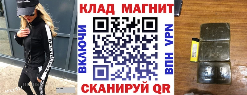 Названия наркотиков Абинск Марихуана  Псилоцибиновые грибы  ГАШ  АМФ 
