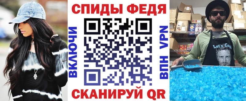 где продают   Абинск  Амфетамин 97% 