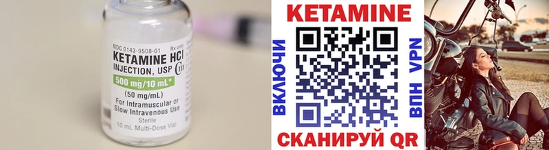 мориарти официальный сайт  Абинск  Кетамин ketamine  kraken ССЫЛКА 