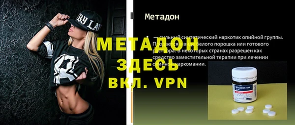дмт Абинск