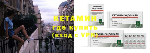 бутират Абаза