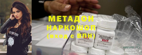 дмт Абинск