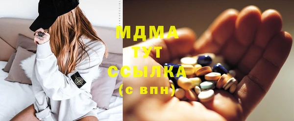 ешки Абдулино