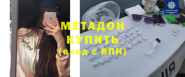 ешки Абдулино