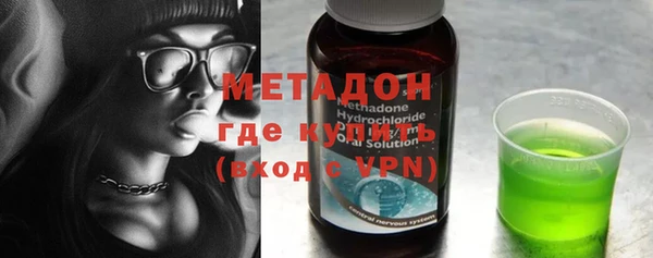 ешки Абдулино