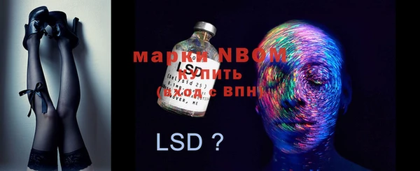 ешки Абдулино