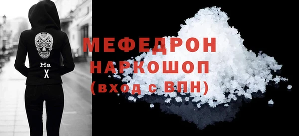 дмт Абинск