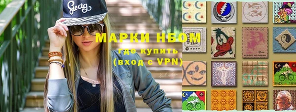 дмт Абинск