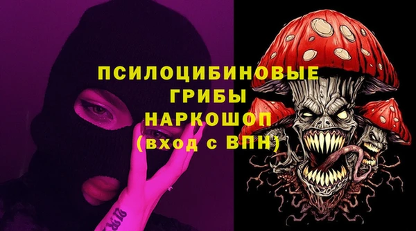 ешки Абдулино