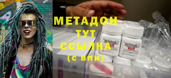 ешки Абдулино