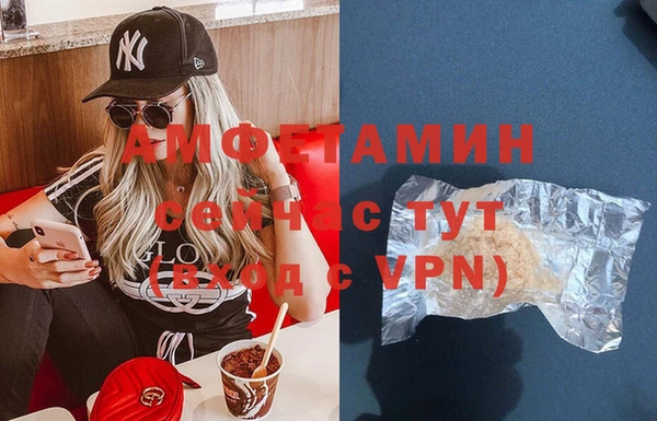 дмт Абинск