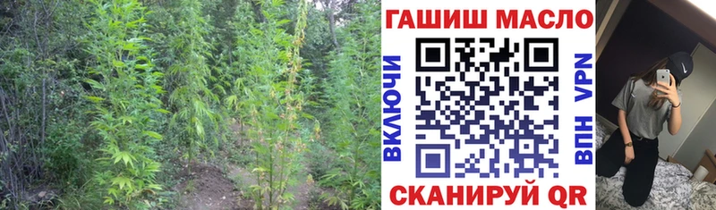 Дистиллят ТГК вейп с тгк цена Абинск